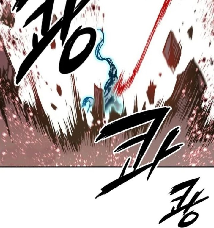 Memoir Of The King Of War Chapter 206 - halaman 17