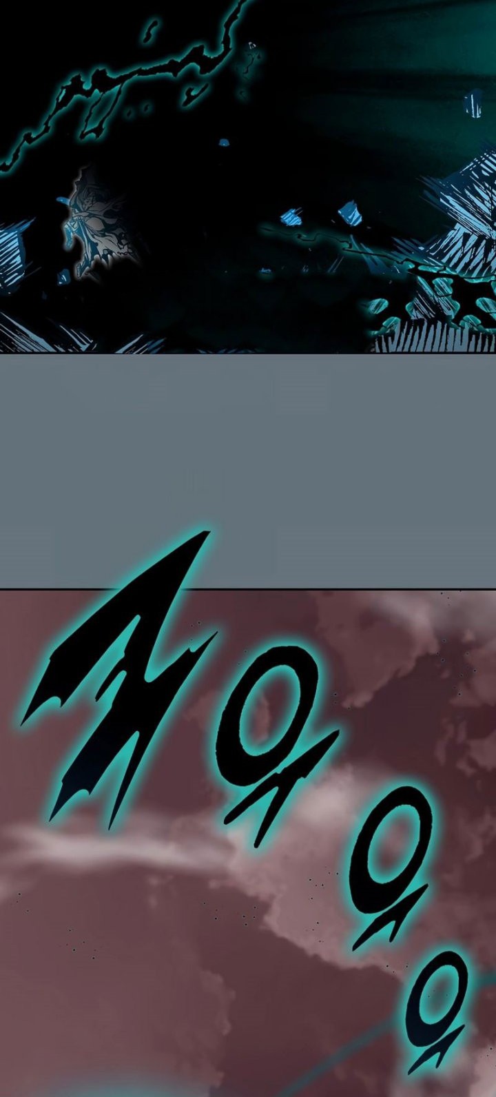 Memoir Of The King Of War Chapter 207 - halaman 25