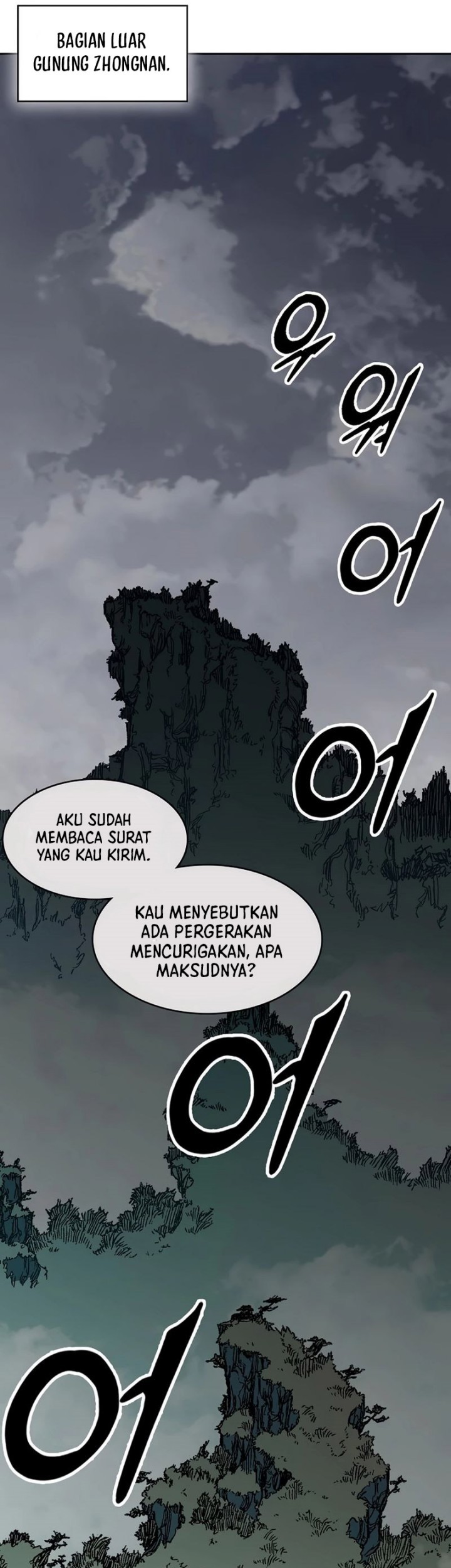 Memoir Of The King Of War Chapter 208 - halaman 4