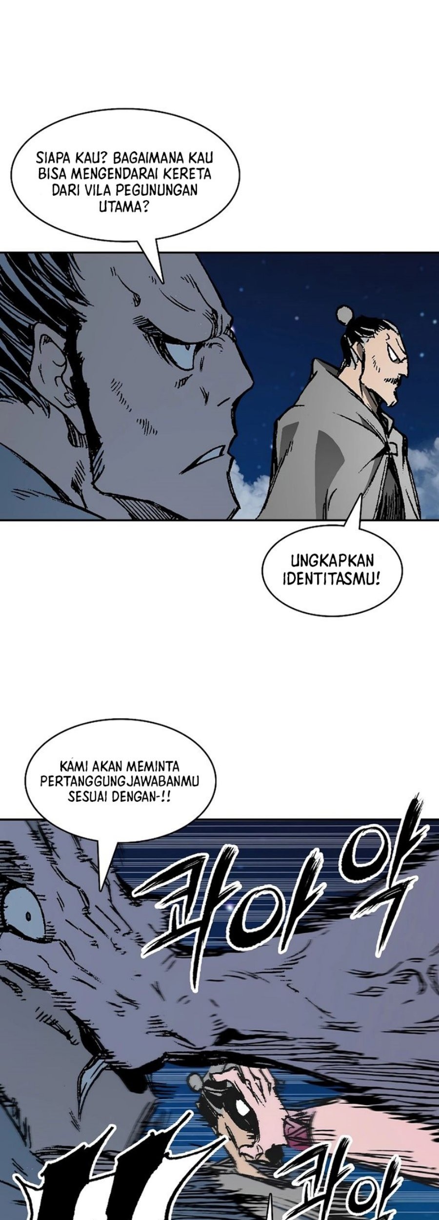 Memoir Of The King Of War Chapter 209 - halaman 23