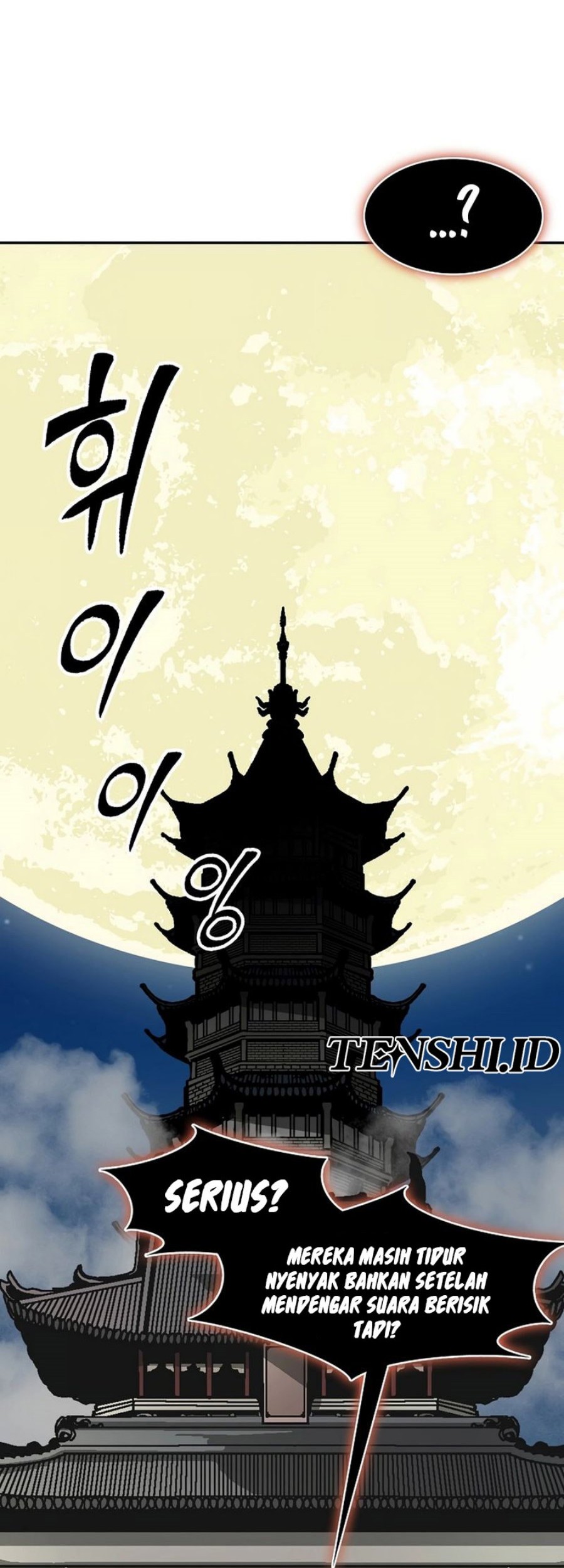 Memoir Of The King Of War Chapter 209 - halaman 30