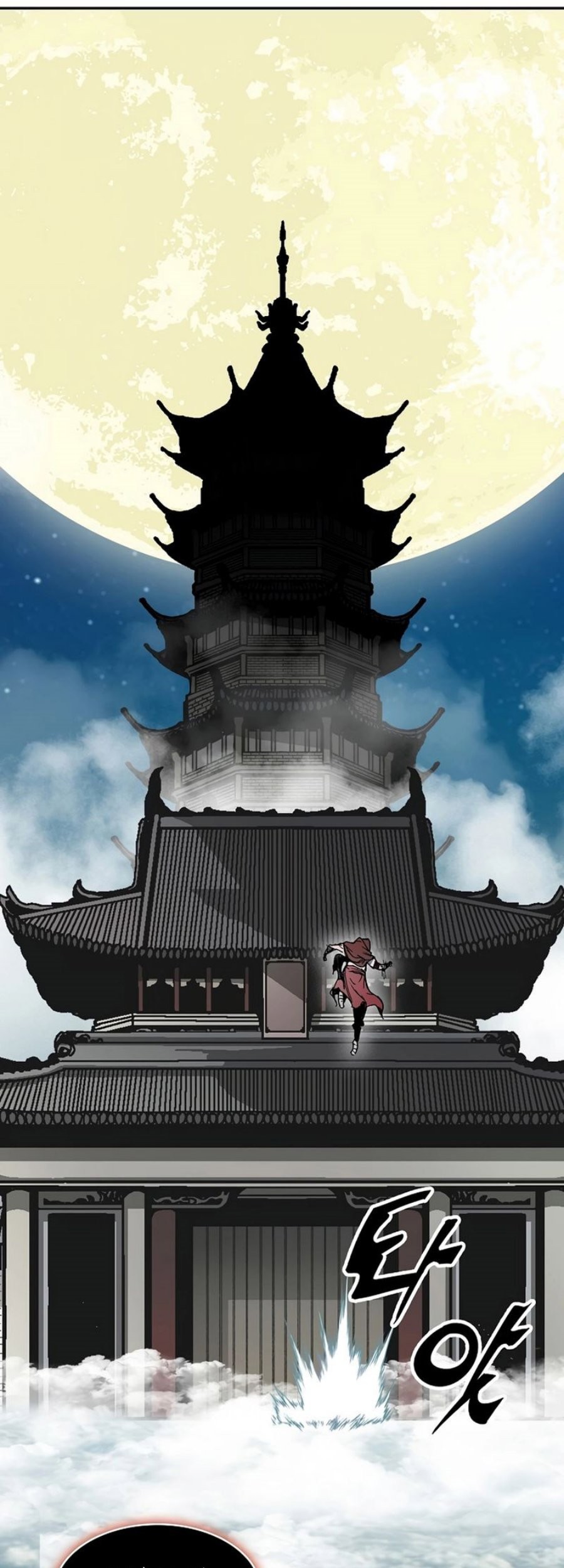 Memoir Of The King Of War Chapter 209 - halaman 33