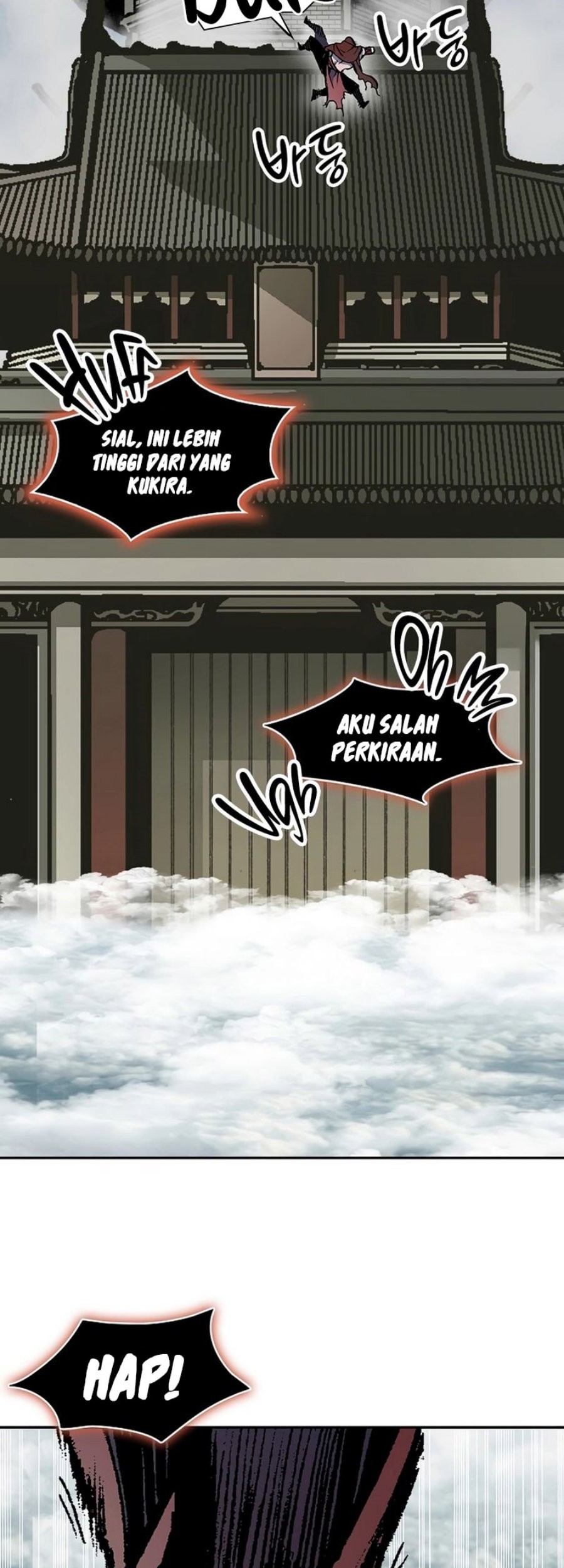 Memoir Of The King Of War Chapter 209 - halaman 35