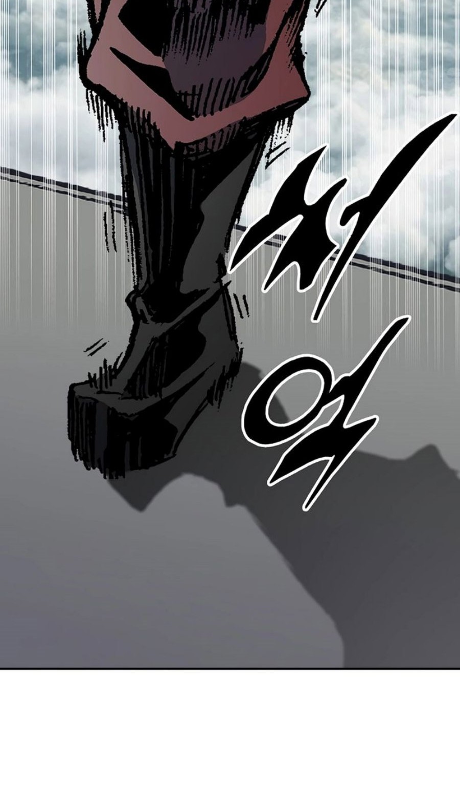 Memoir Of The King Of War Chapter 209 - halaman 36
