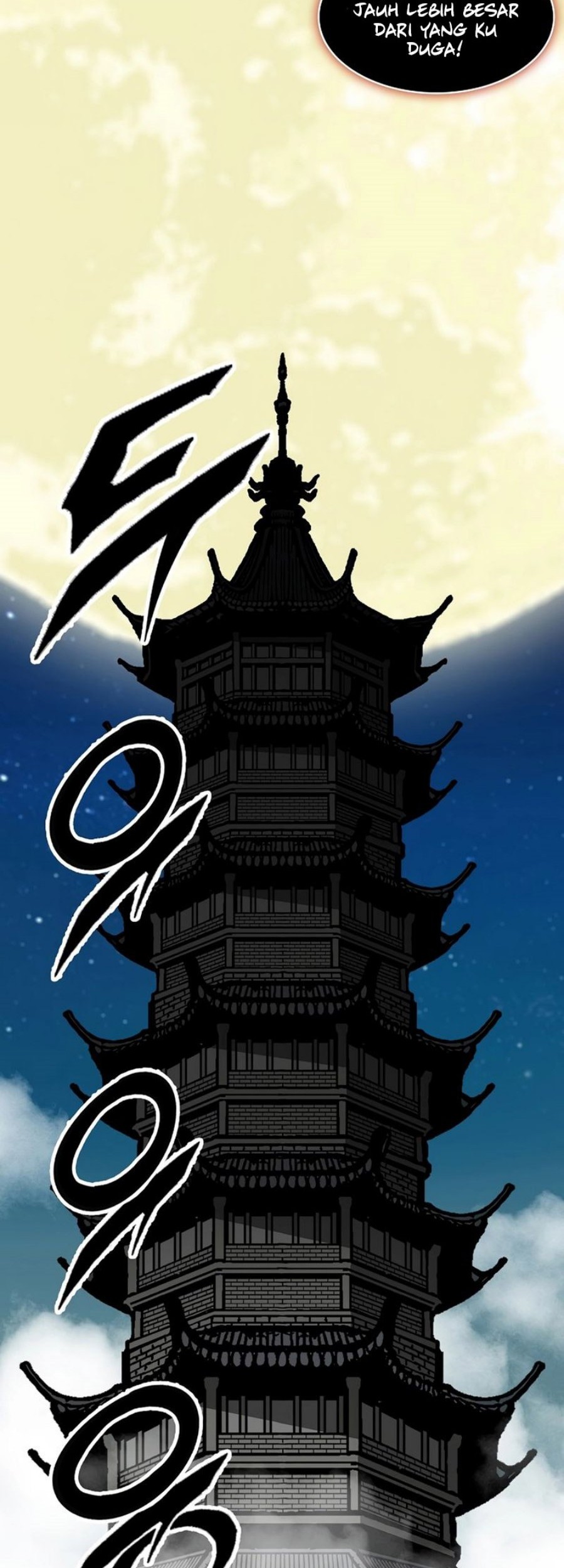 Memoir Of The King Of War Chapter 209 - halaman 38