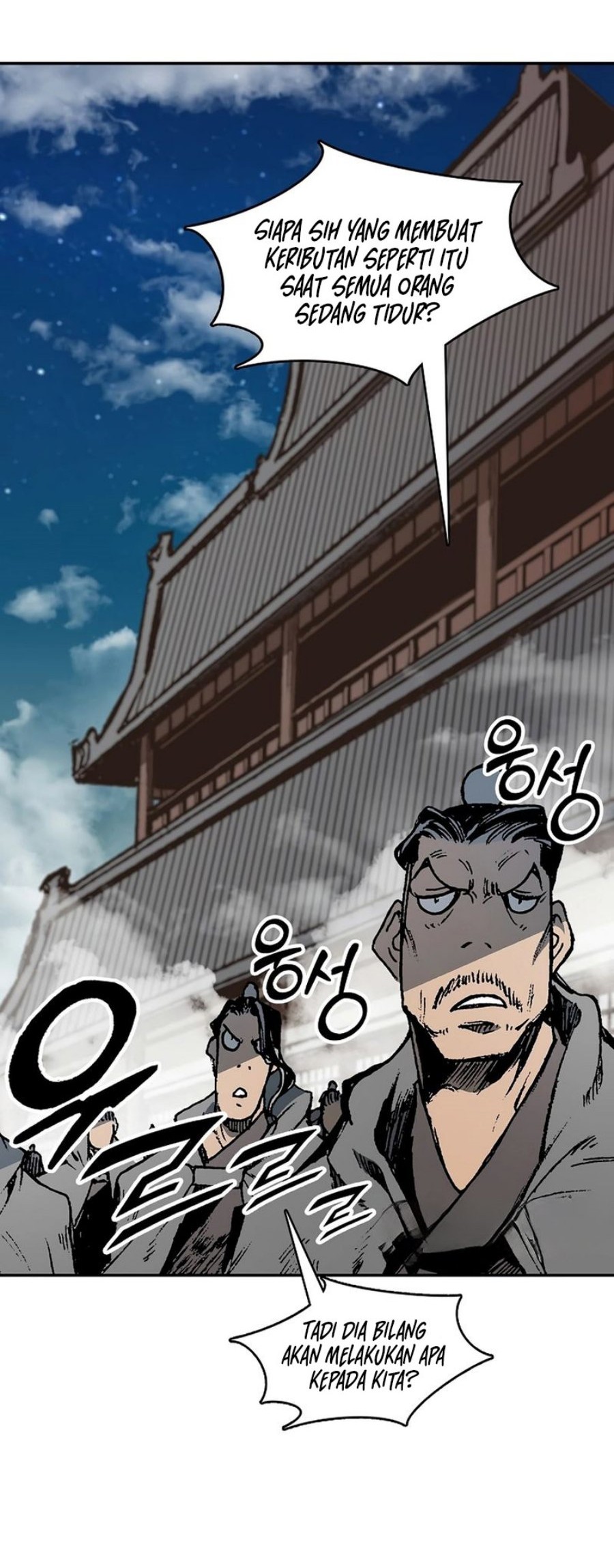 Memoir Of The King Of War Chapter 209 - halaman 44