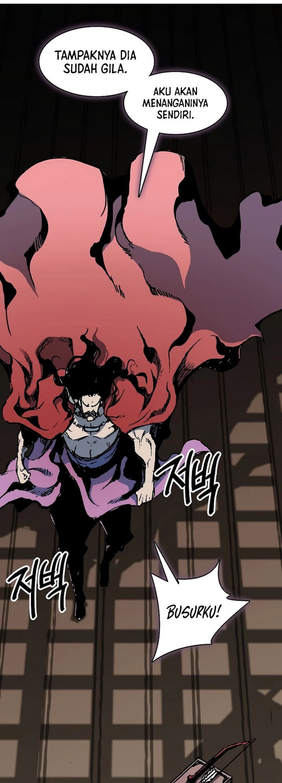 Memoir Of The King Of War Chapter 209 - halaman 49