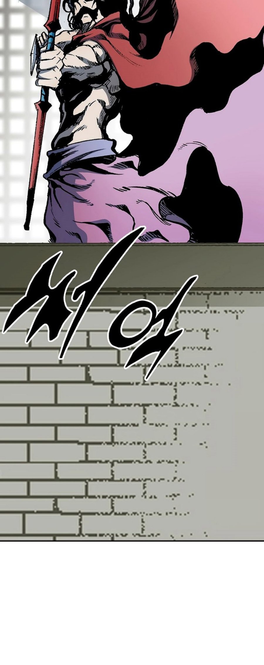 Memoir Of The King Of War Chapter 209 - halaman 52