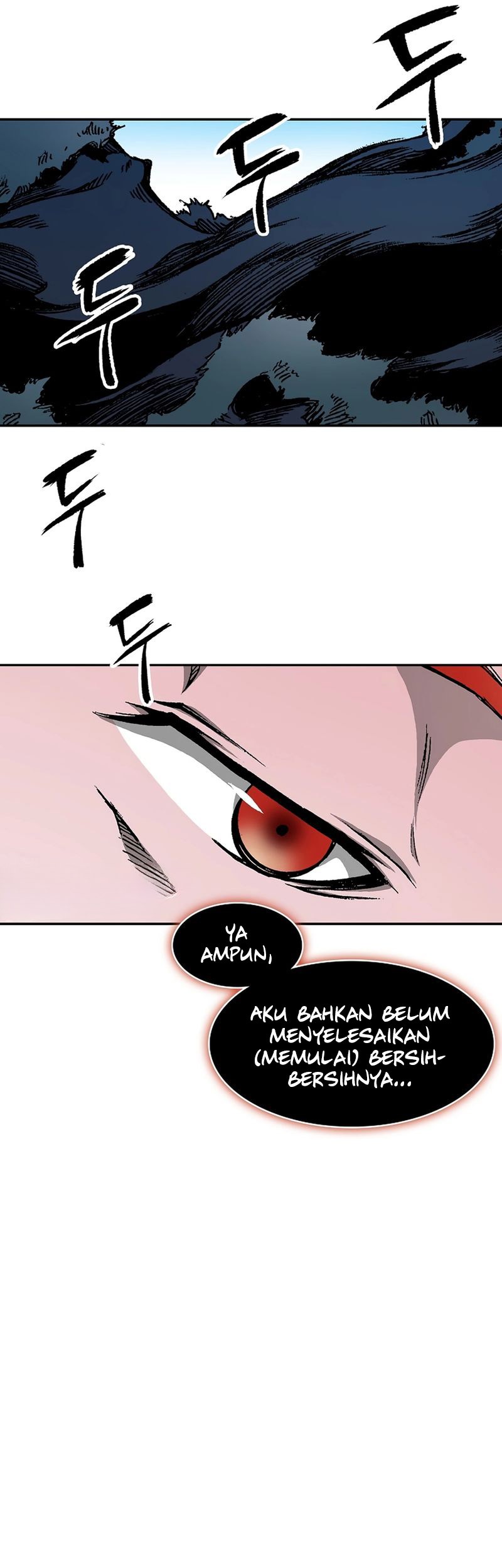 Memoir Of The King Of War Chapter 210 - halaman 19