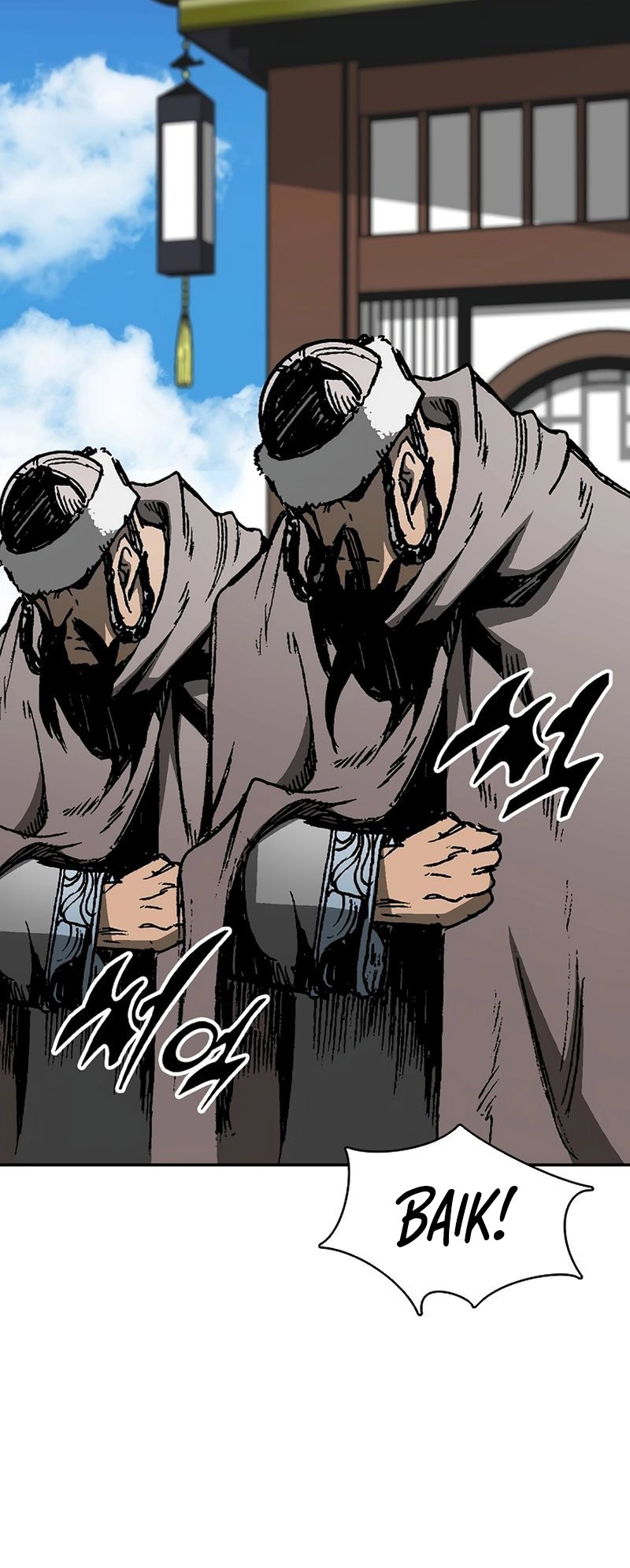 Memoir Of The King Of War Chapter 210 - halaman 32