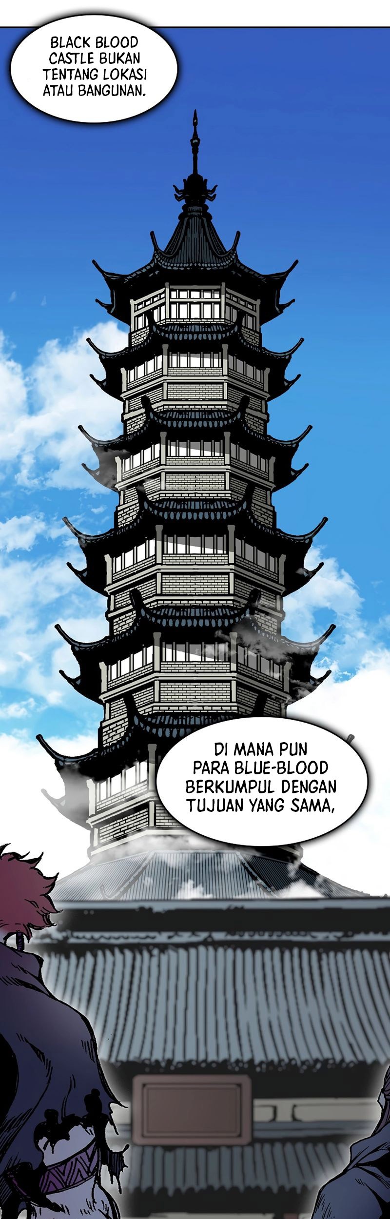 Memoir Of The King Of War Chapter 210 - halaman 33