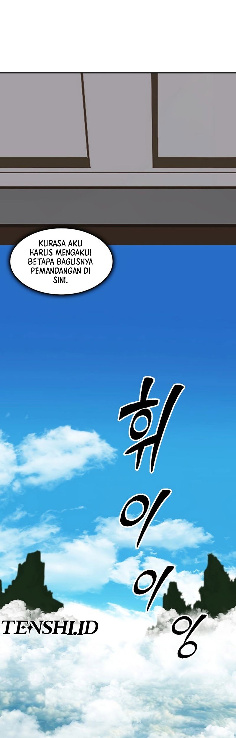 Memoir Of The King Of War Chapter 210 - halaman 37