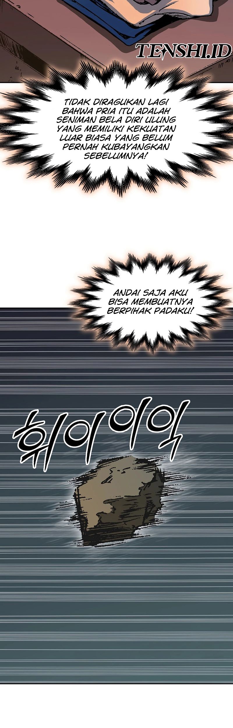 Memoir Of The King Of War Chapter 210 - halaman 64