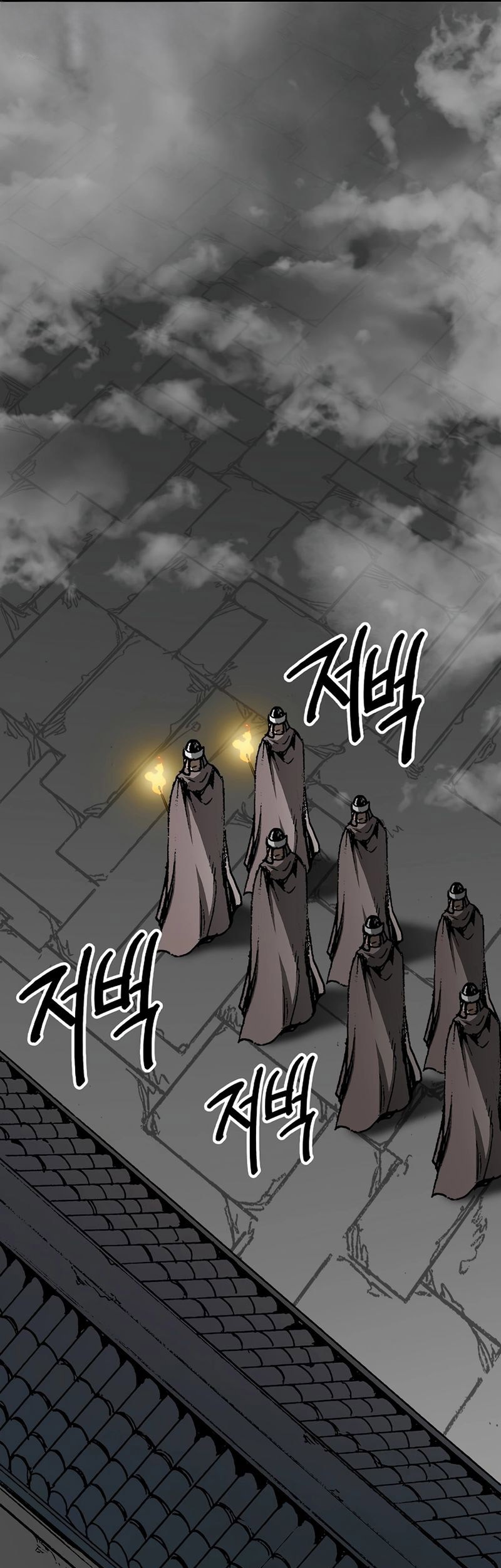 Memoir Of The King Of War Chapter 210 - halaman 66