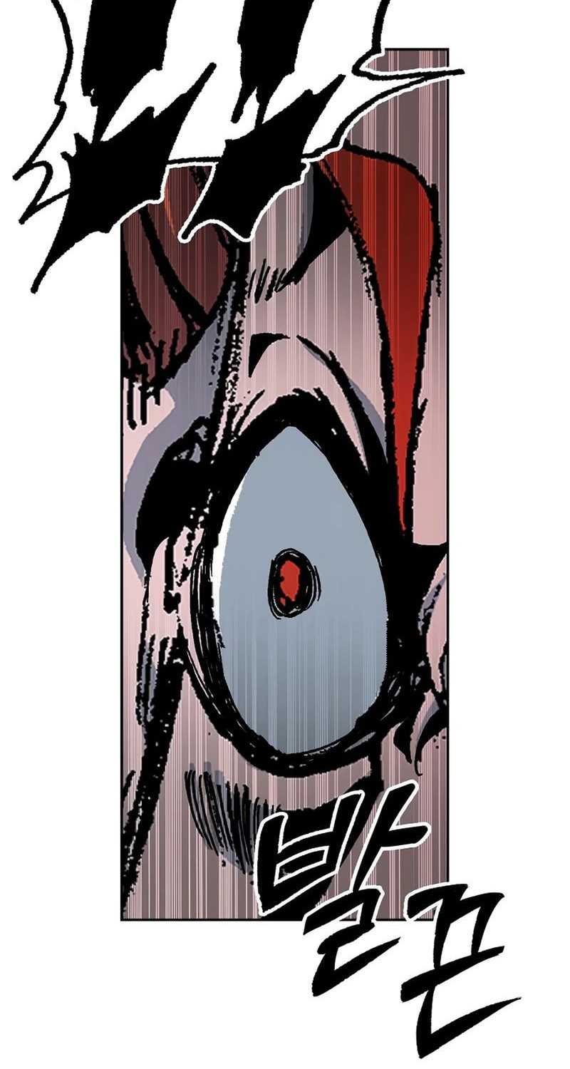 Memoir Of The King Of War Chapter 211 - halaman 15