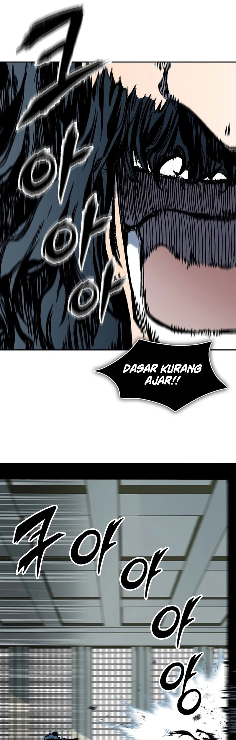 Memoir Of The King Of War Chapter 211 - halaman 24