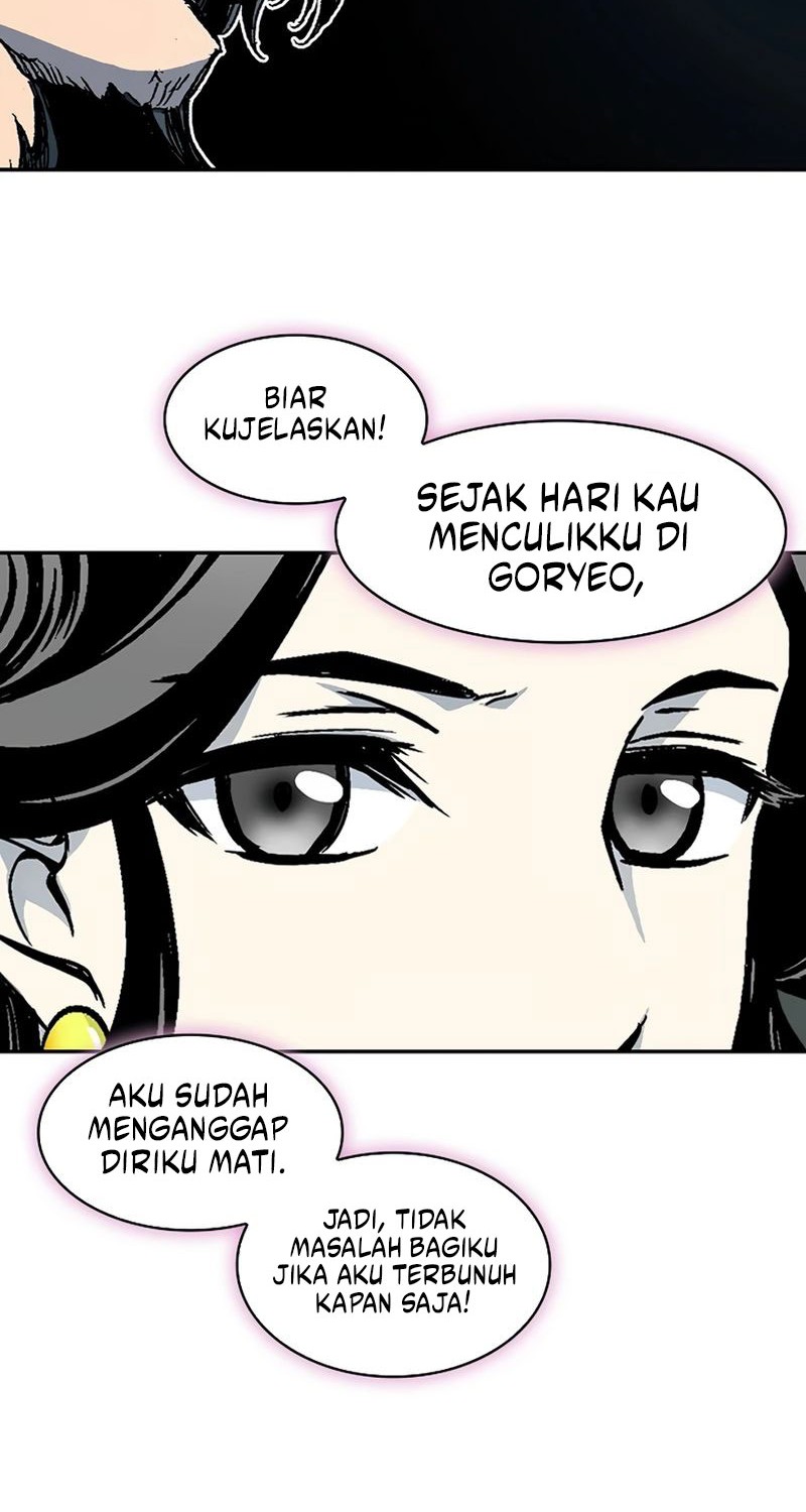 Memoir Of The King Of War Chapter 211 - halaman 27