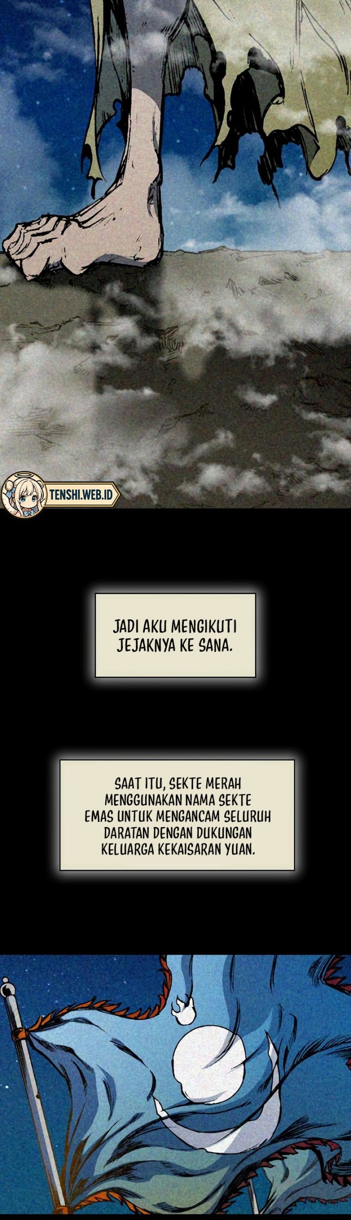 Memoir Of The King Of War Chapter 212 - halaman 17