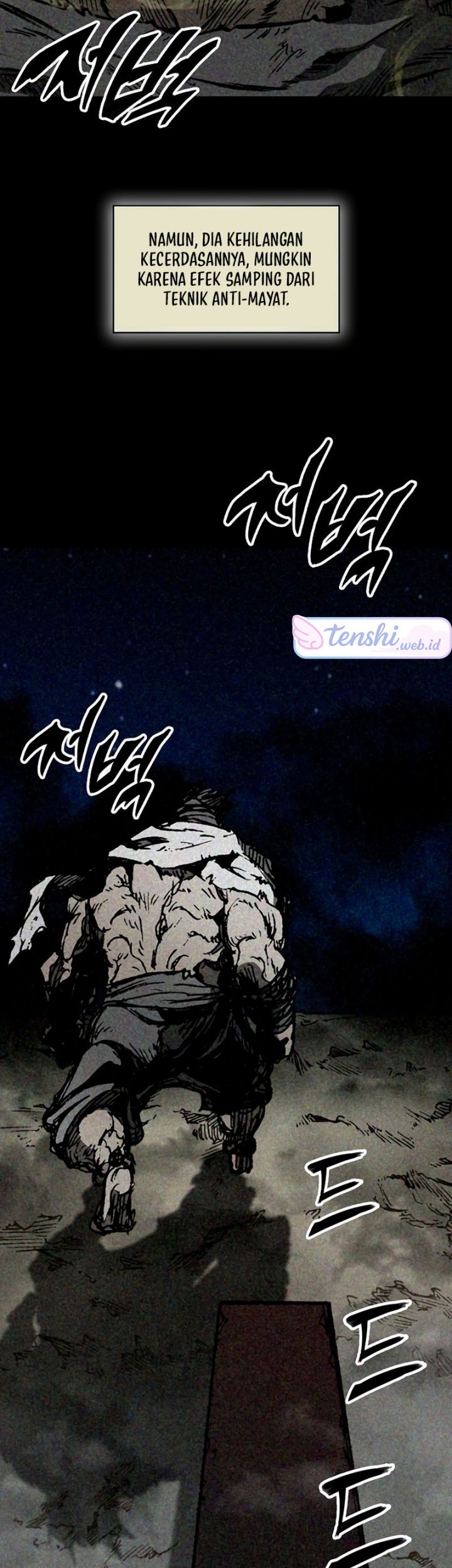 Memoir Of The King Of War Chapter 212 - halaman 34