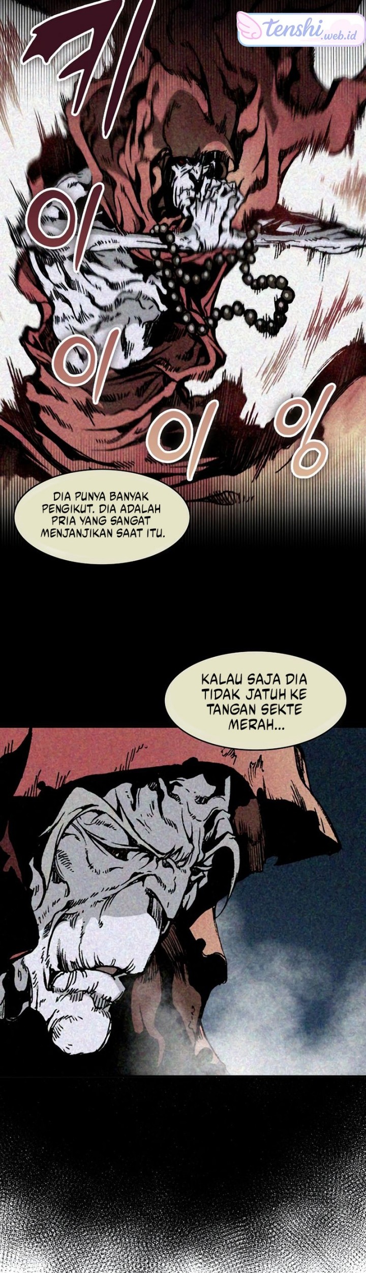 Memoir Of The King Of War Chapter 212 - halaman 61
