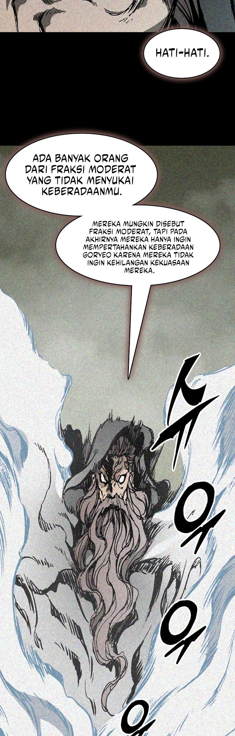 Memoir Of The King Of War Chapter 213 - halaman 12