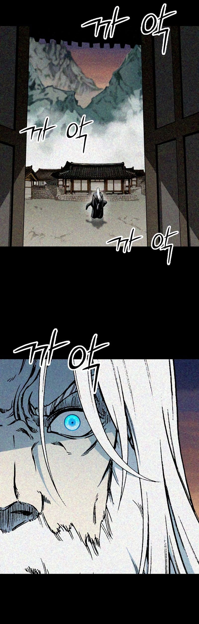 Memoir Of The King Of War Chapter 213 - halaman 18