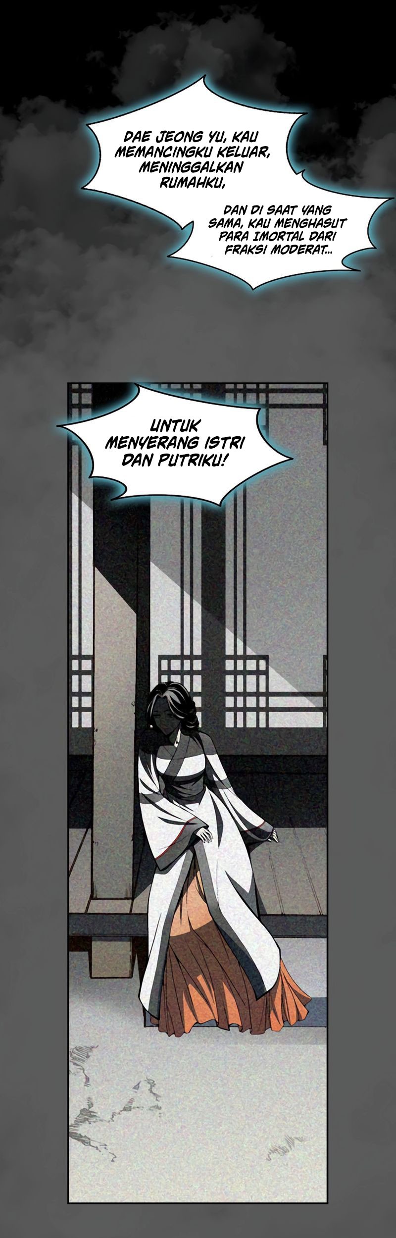 Memoir Of The King Of War Chapter 213 - halaman 68