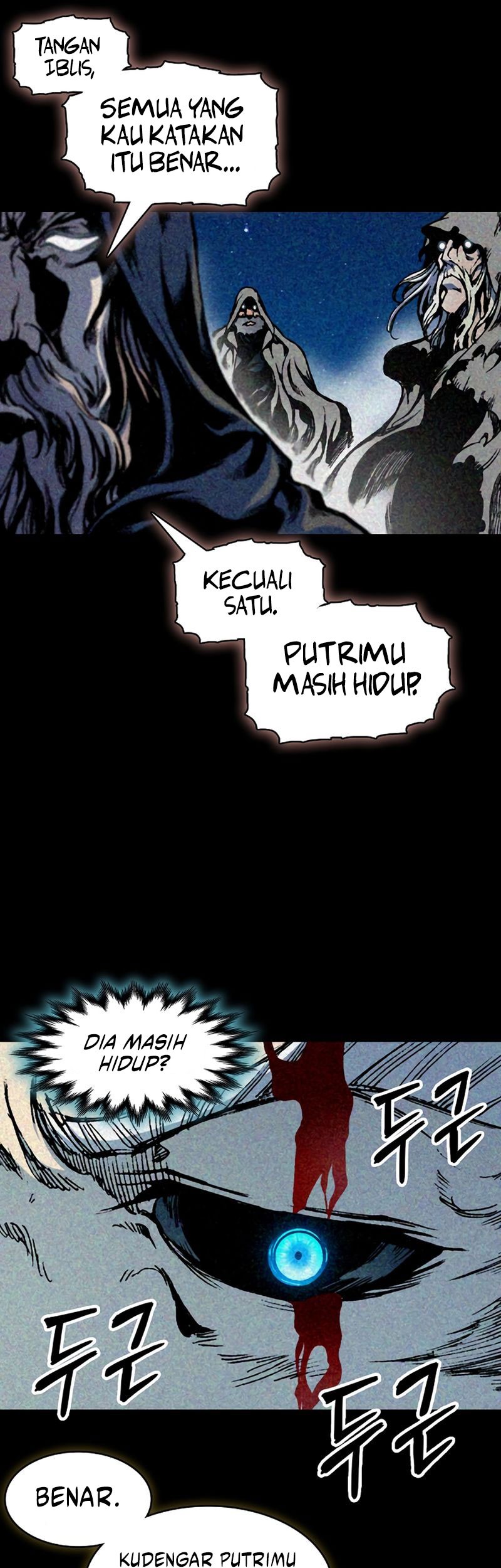 Memoir Of The King Of War Chapter 213 - halaman 72
