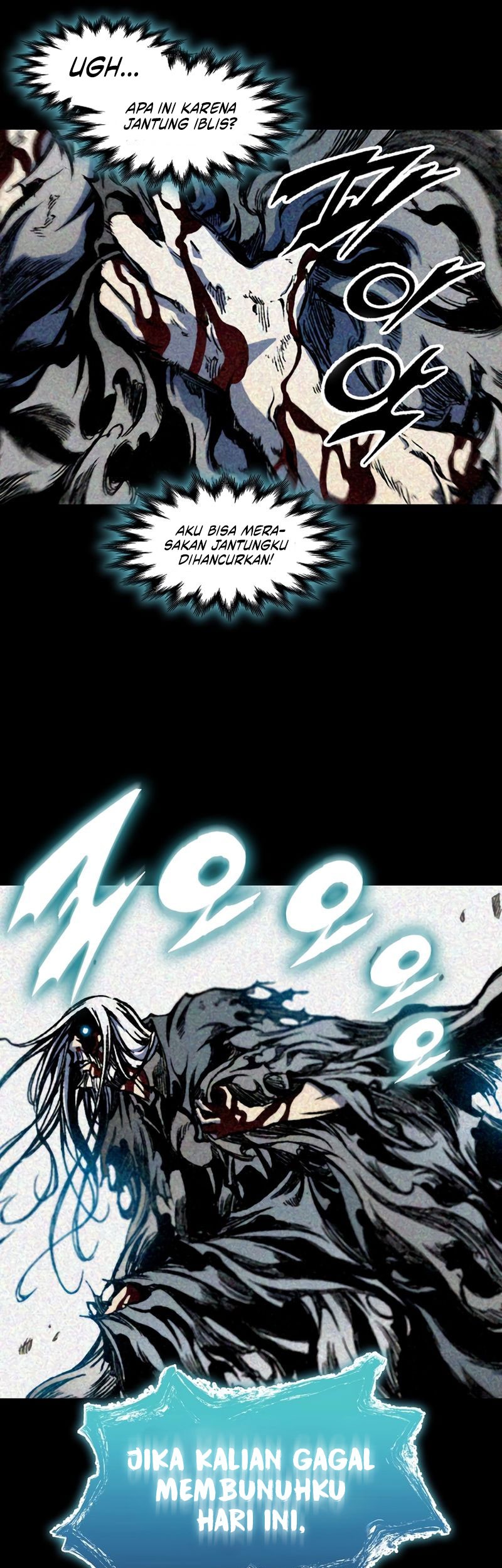 Memoir Of The King Of War Chapter 213 - halaman 76