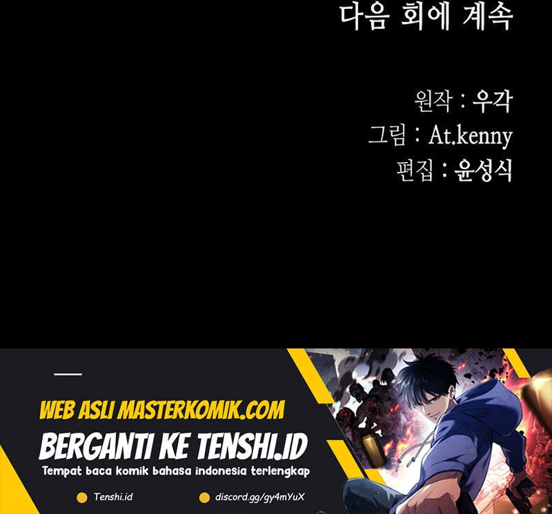 Memoir Of The King Of War Chapter 213 - halaman 85