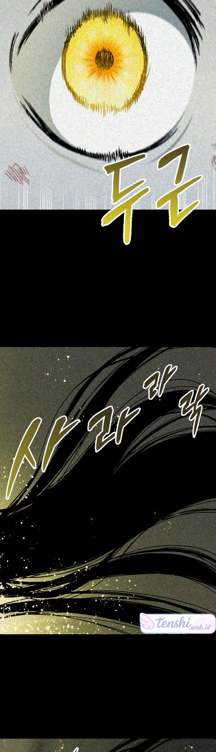 Memoir Of The King Of War Chapter 214 - halaman 44