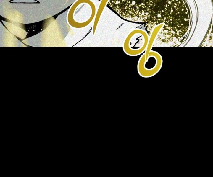 Memoir Of The King Of War Chapter 214 - halaman 46