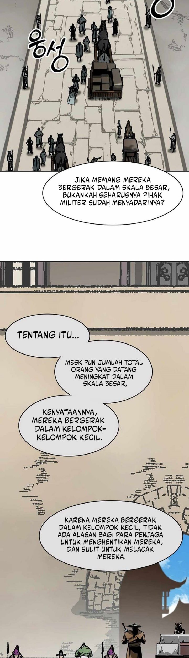 Memoir Of The King Of War Chapter 215 - halaman 10