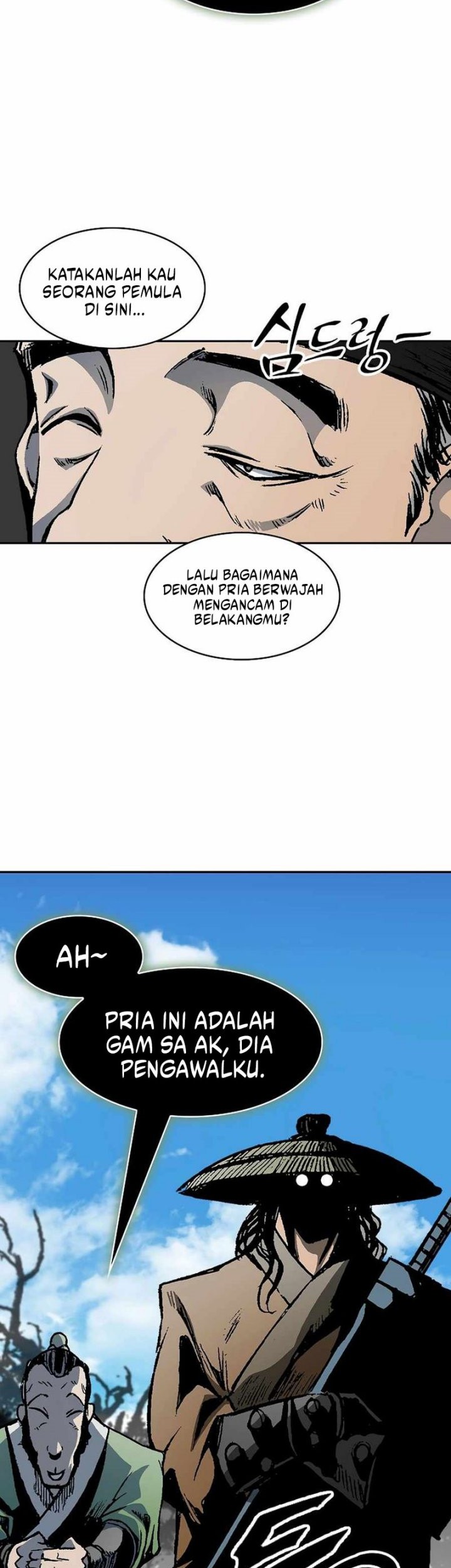 Memoir Of The King Of War Chapter 215 - halaman 14