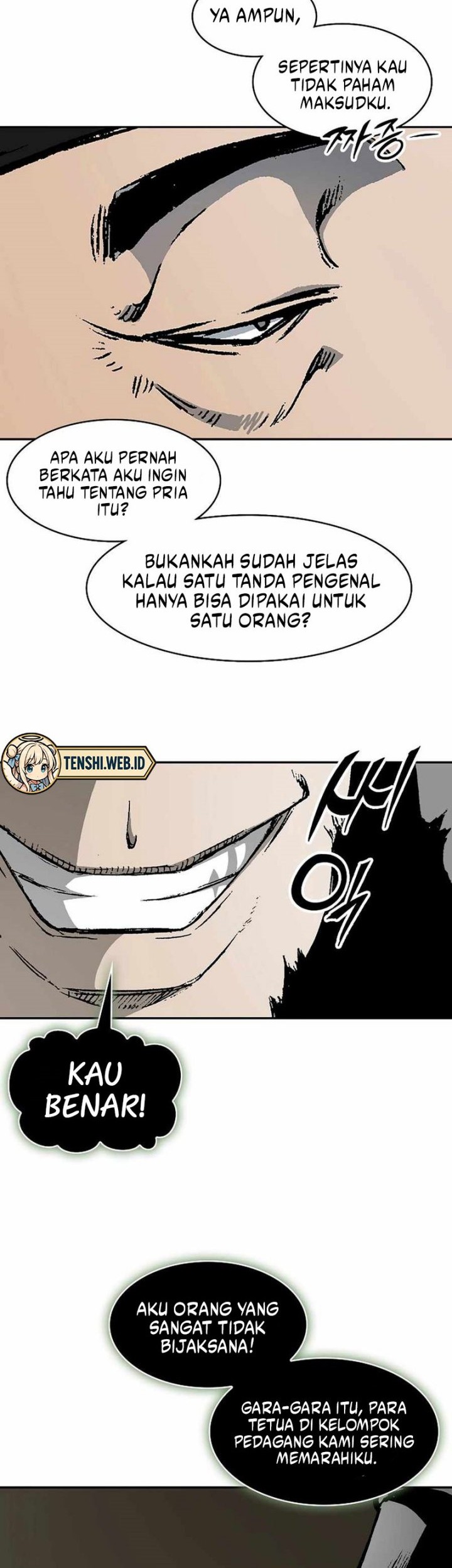 Memoir Of The King Of War Chapter 215 - halaman 17