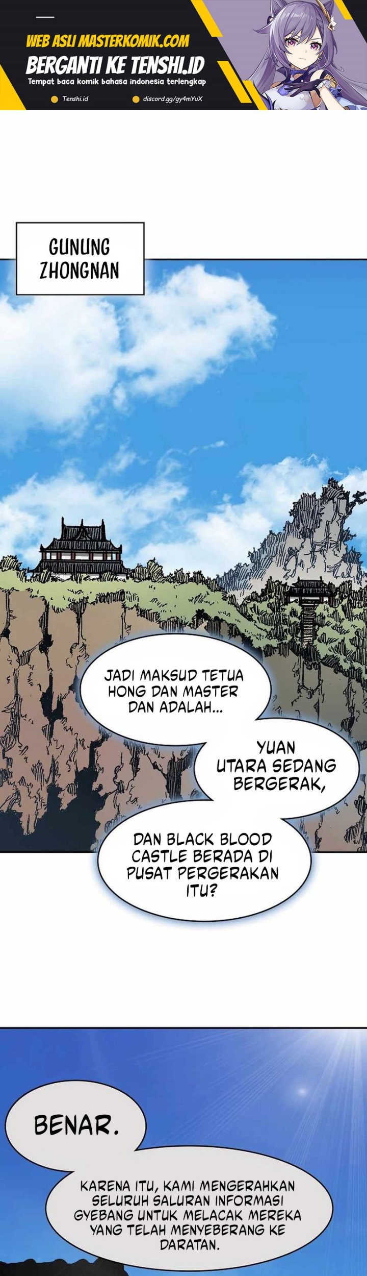 Memoir Of The King Of War Chapter 215 - halaman 2