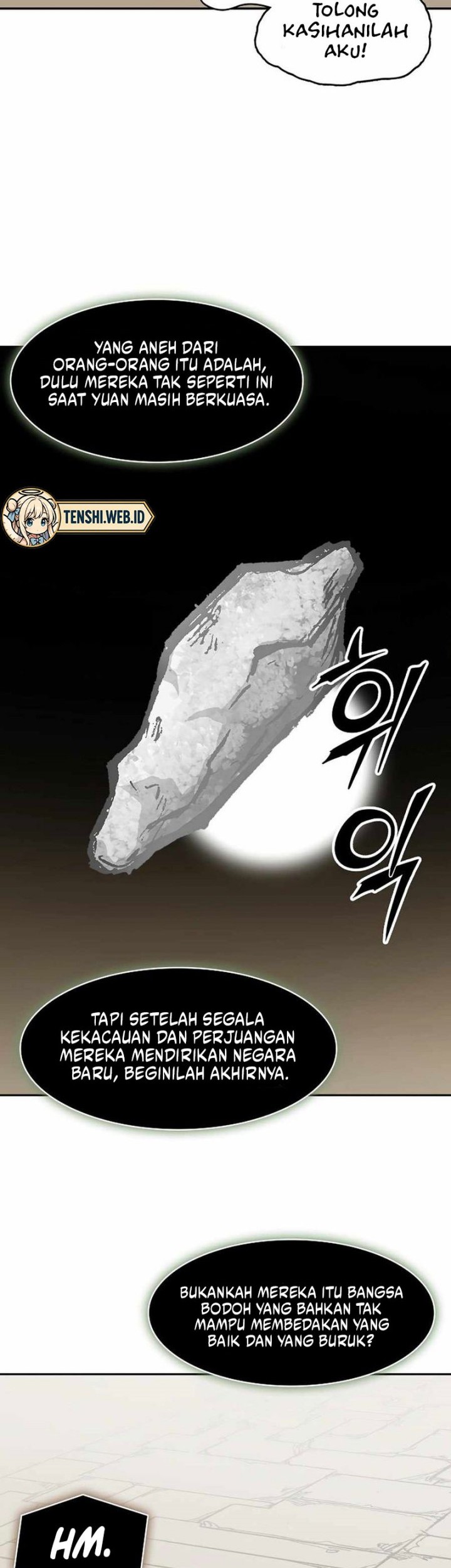 Memoir Of The King Of War Chapter 215 - halaman 25