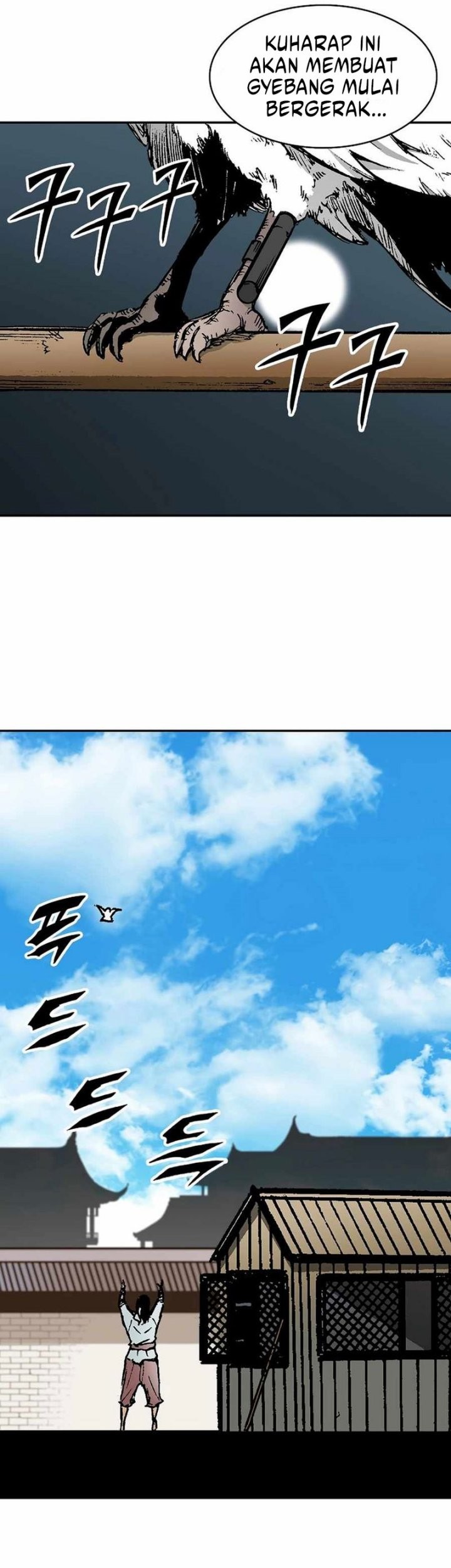 Memoir Of The King Of War Chapter 215 - halaman 31