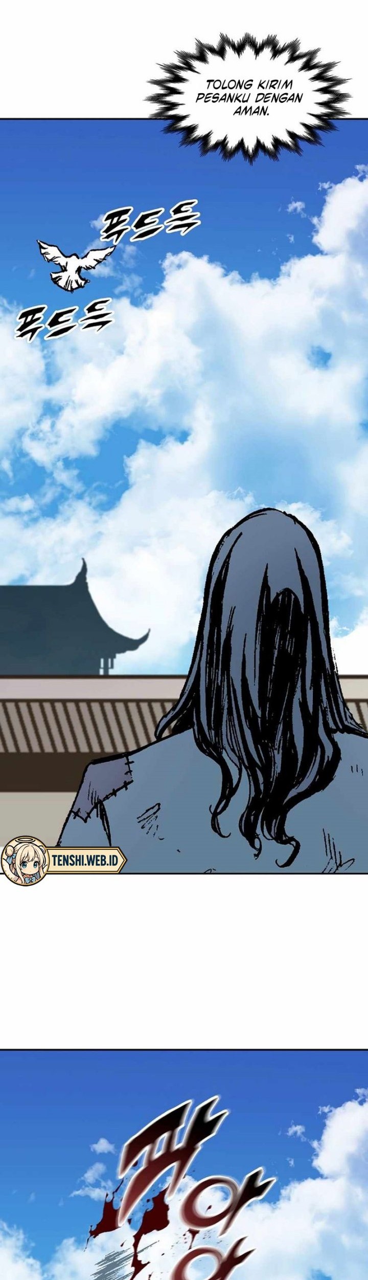 Memoir Of The King Of War Chapter 215 - halaman 32
