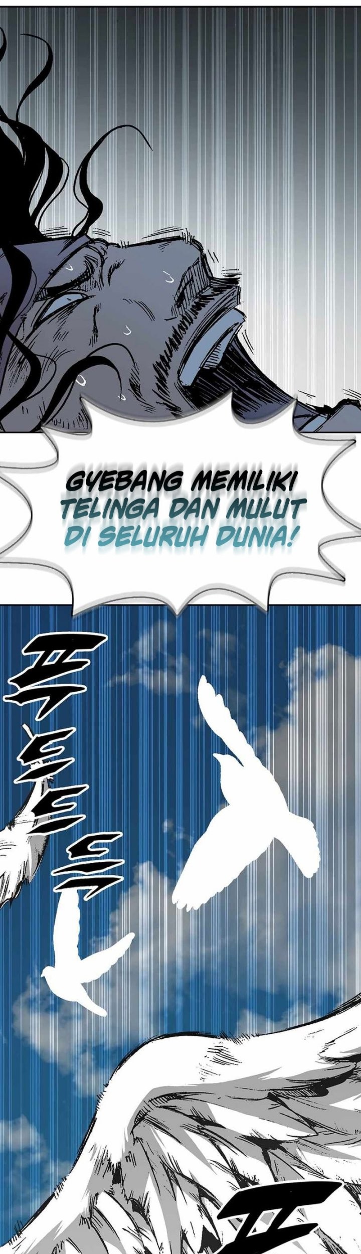 Memoir Of The King Of War Chapter 215 - halaman 45