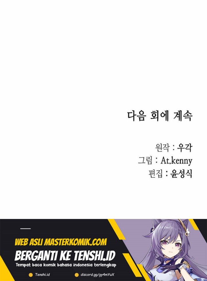 Memoir Of The King Of War Chapter 215 - halaman 68