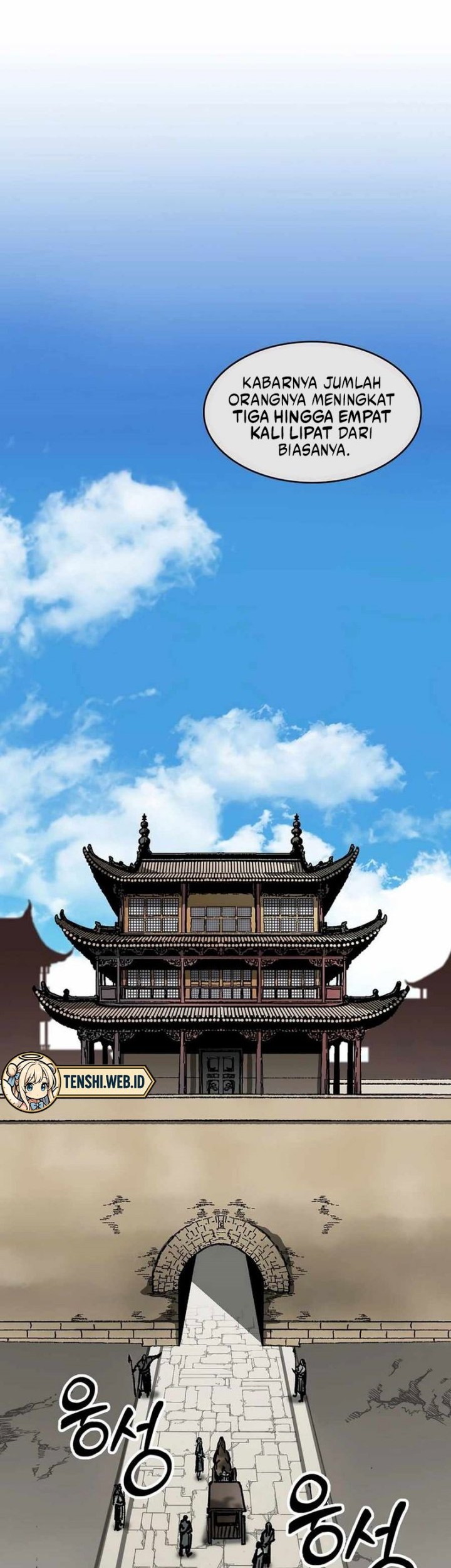 Memoir Of The King Of War Chapter 215 - halaman 9