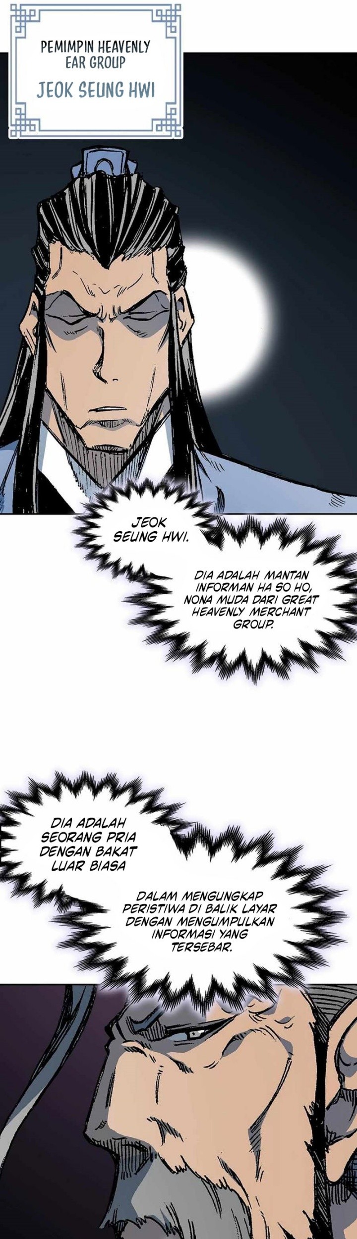 Memoir Of The King Of War Chapter 216 - halaman 19