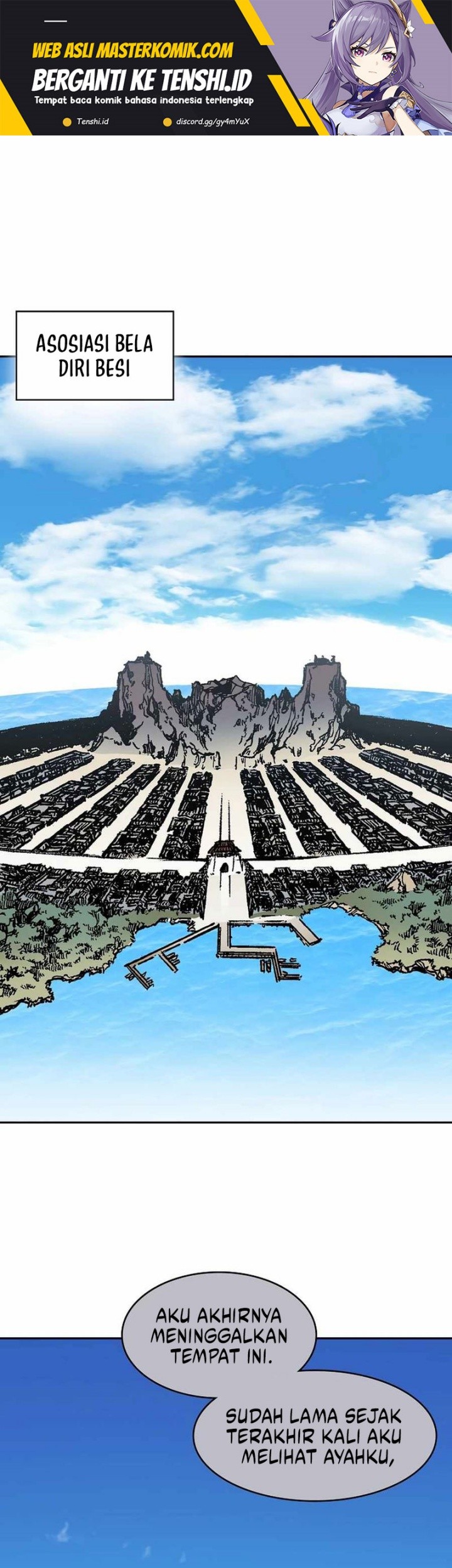 Memoir Of The King Of War Chapter 216 - halaman 2