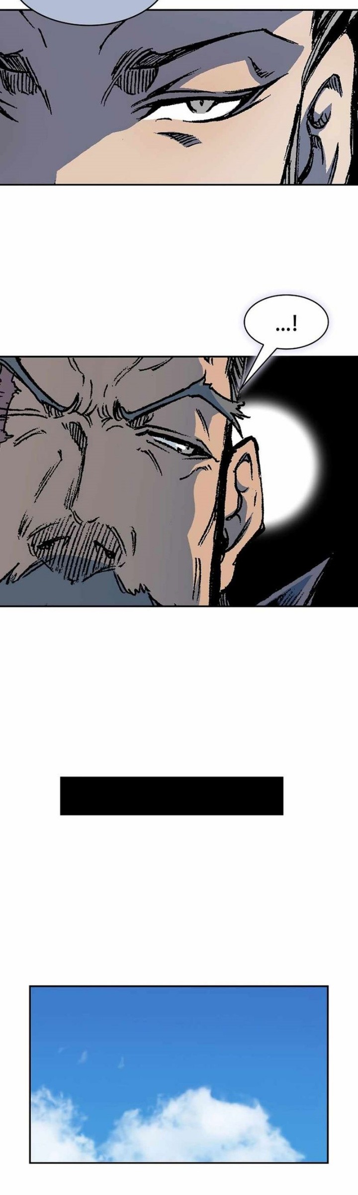 Memoir Of The King Of War Chapter 216 - halaman 21