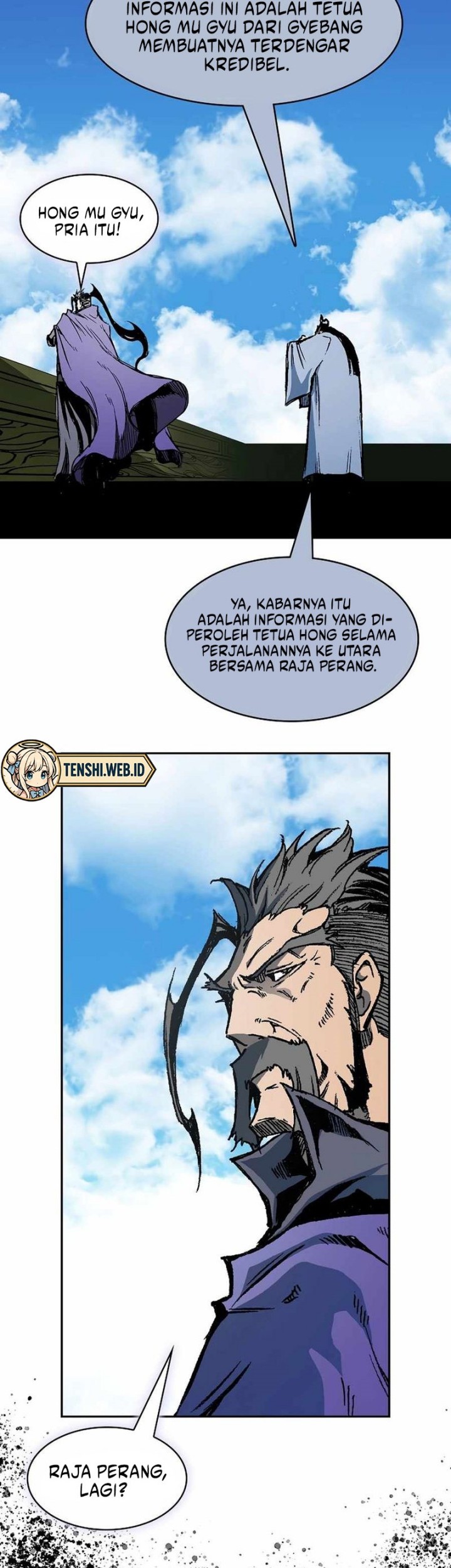 Memoir Of The King Of War Chapter 216 - halaman 23