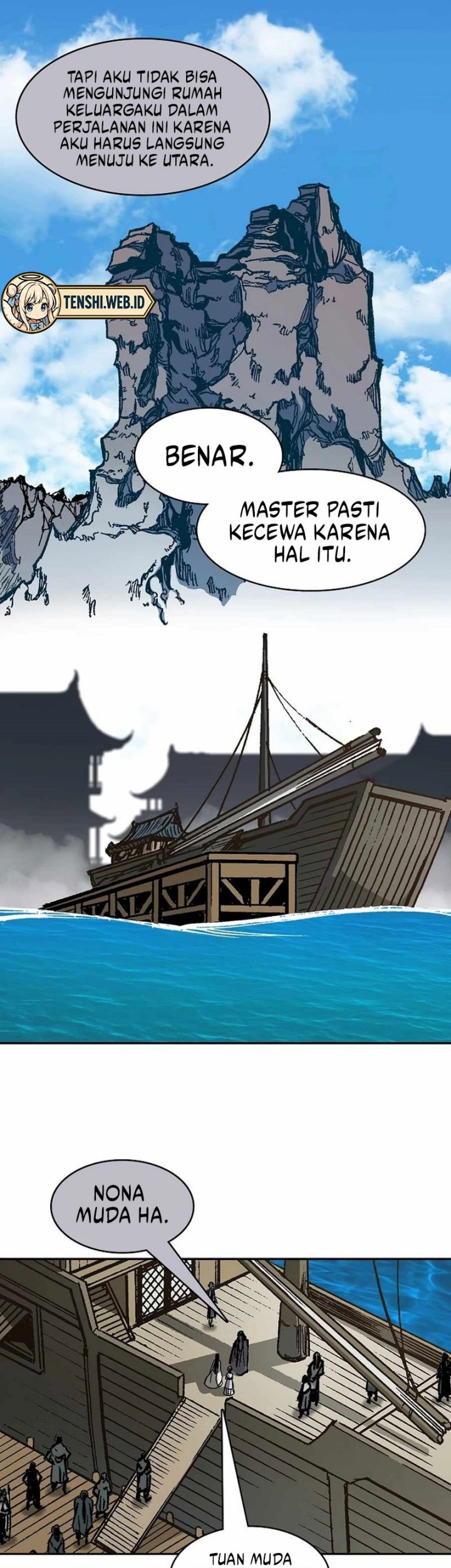 Memoir Of The King Of War Chapter 216 - halaman 3