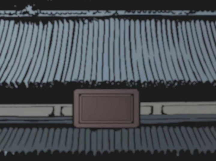 Memoir Of The King Of War Chapter 216 - halaman 48