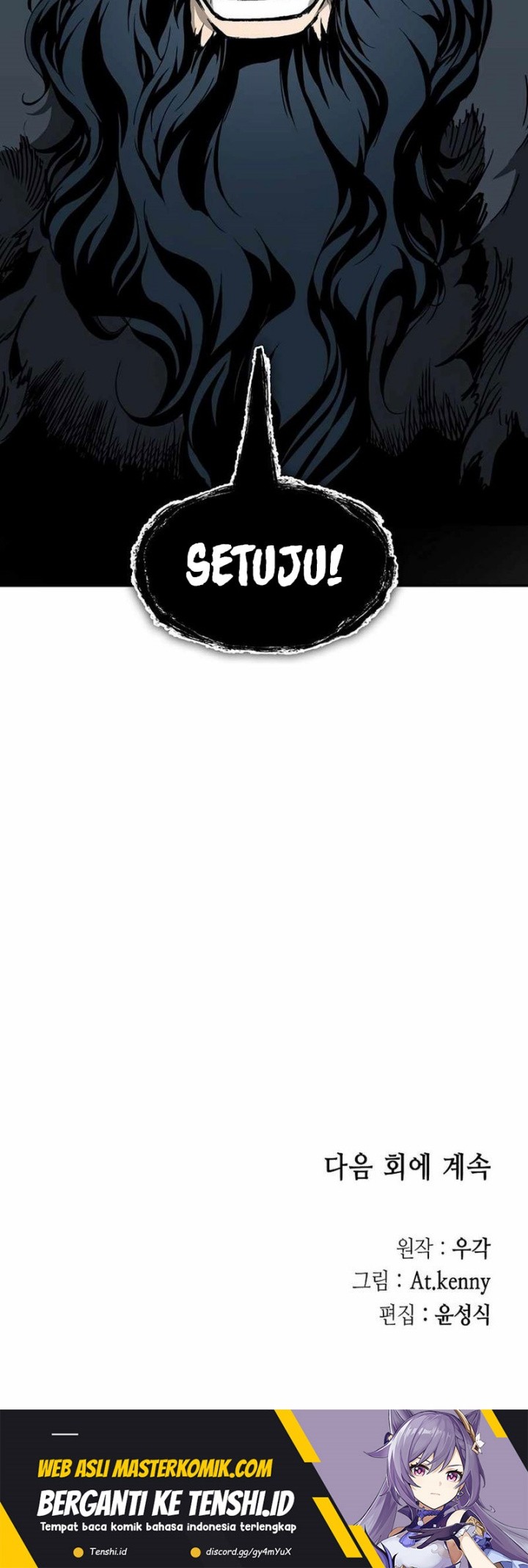 Memoir Of The King Of War Chapter 216 - halaman 61