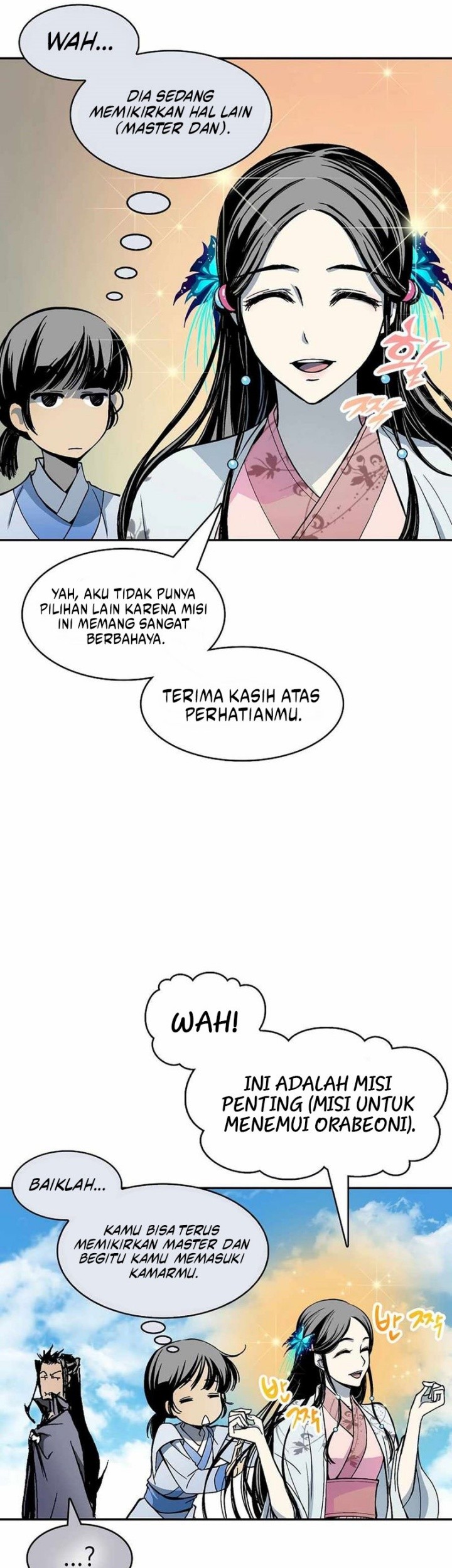 Memoir Of The King Of War Chapter 216 - halaman 9